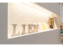 リアン鍼灸接骨院/院内　鍼灸/美容鍼灸/肩こり