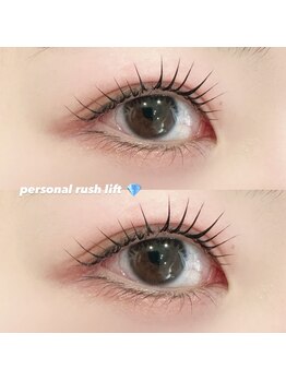 タグ シー(#She)/パーソナルラッシュリフト