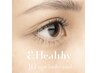 新技術！！&Healthy(アンドヘルシー）オフ込み120本　￥9300