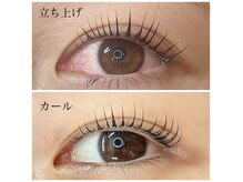 アンドシー(&C)の雰囲気（似合うお目元ご提案します☆）