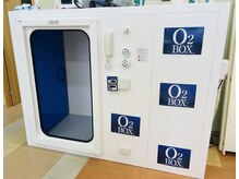 ヘルスプラスパーク(Health Plus Park)の雰囲気（ご褒美にオススメ♪睡眠不足、疲れ回復、二日酔い予防！）
