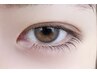 《下まつ毛のみ付けたい方》つけ放題(セーブル)/3200円