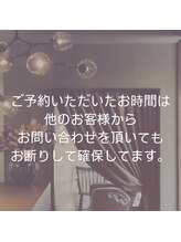 リジョーナ 一宮店(Lijona)/ご理解くださいm(_ _)m