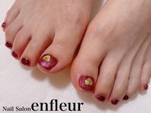 ネイルサロン アンフルール/