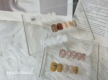 マルネイル 池袋(MARU NAIL)の雰囲気（毎月新作デザインを更新しています♪トレンドのニュアンスなど）