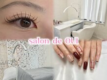 サロンドウイ(salon de OUI)
