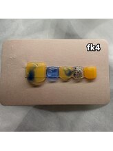 はあとねいる 岸和田店/5月6月　フット限定