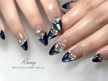 《パラジェル》冬ビジューDesign