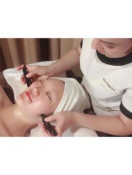 小顔になりたい