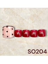 はあとねいる 大井町店/大井町店限定：SO204