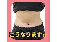 円山カラダの雰囲気（体の辛さを改善するプロとして延べ3万5000人以上の施術経験あり）