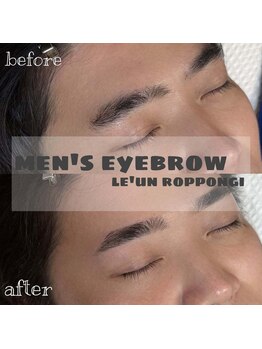 ルアン 池袋店/★メンズ眉毛サロン 池袋