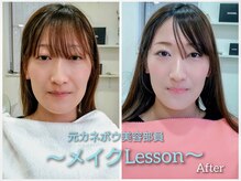 エタニティ(Eternity)