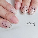 サロンヴィフ(Salonvif)