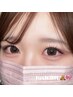 【再来の方】マスカラ要らず♪ブラックティント付き韓国風束感パーマ