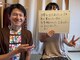 くすの木タイ古式サロン アンド スクールの写真