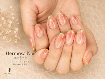 エルモサ 秋葉原(Hermosa)/ニュアンス/オフィスネイル