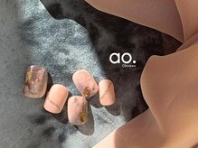 アオ おもろまち(ao.)/85min/ニュアンス