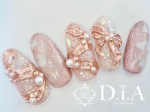 ネイルズアンドスクール ダイヤ(nails&school D.I.A)/