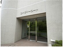 アンルーム(an room)/小田急京王線　徒歩