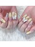 【For English Speakers】 Acrylic Nail Course 16,800 yen ～, off included