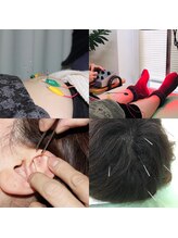 東洋スリム藤岡鍼灸院/本当の自分になる！