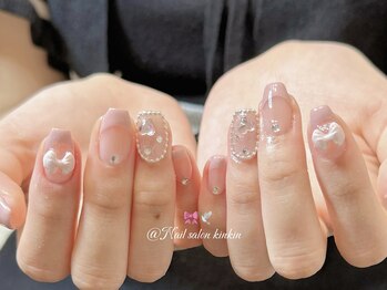 キンキンスタジオ(KINKIN STUDIOS)/