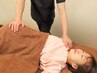 【肩こり・腰痛の改善】資格者施術★全身整体＋骨盤矯正60分　¥9,500→¥6,500