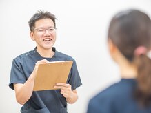 ふじなり整体 咲来(saki)/カウンセリング