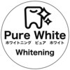 ピュア ホワイト(Pure White)のお店ロゴ
