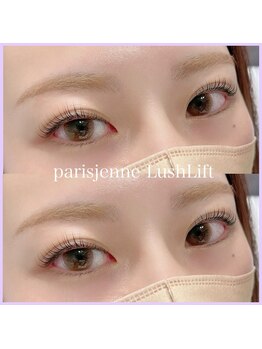 あるじゃんす－ 池袋店/パリジェンヌラッシュリフト