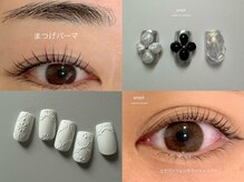 アノカプイル(ankpil)