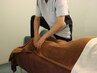 【学割U24/小学生/中学生限定】 オーダーメイドコース 30分 ¥1900