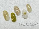 221.グリーン ぷっくり フラワー