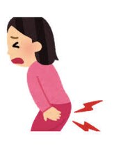 みむら整体院/お尻から足にかけての痺れ