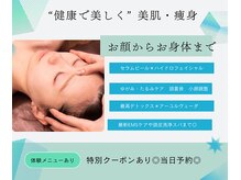 プティリッシュ(Petit Rishe)