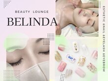 ビューティーラウンジ ベリンダ イオンレイクタウンmori店(Beauty Lounge BELINDA)