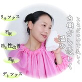 フォレストシーズン 本郷三丁目駅前店(Forest Season)