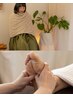 おかま直伝よもぎ蒸し40分＋フットケア60分　合計100分