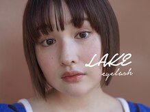 レーク アイラッシュ(LAKEeyelash)