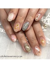 エム(M)/持ち込みデザイン☆