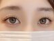 プロシェーヌ(Prochaine?)の写真/＜立川南口すぐ★NEWOPEN＞まつげパーマで叶う愛されeye*豊富なアイデザインでお気に入りが見つかる♪