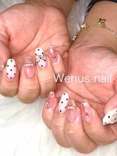 ウェヌスネイル(Wenus nail)