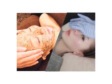 ラ メール(La mer)/★肌管理が得意★