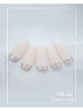 はあとねいる 水道橋神保町店/定額4,400円