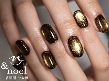 ノエル(Noel)/ダークブラウン ゴールドマグ