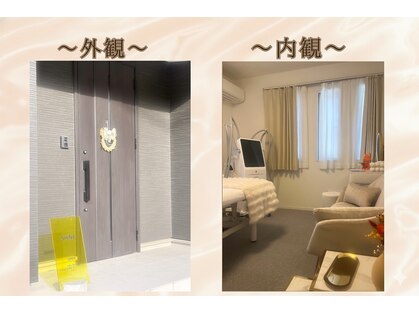 シャイン(SHINE)の写真