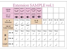 アンジュベル 銀座店(AngenBelle)/