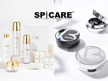 クレアラルーチェ 四国中央店(Crea la Luce)の雰囲気(SPICARE取扱店♪【今だけの限定価格】コフレセット9,800円~★)