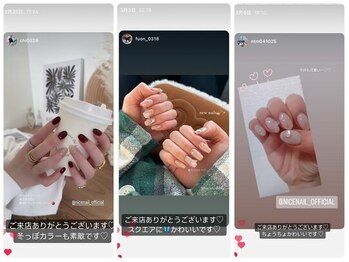 ナイスネイル 新横浜店(NICE NAIL)/お客様Instagram
